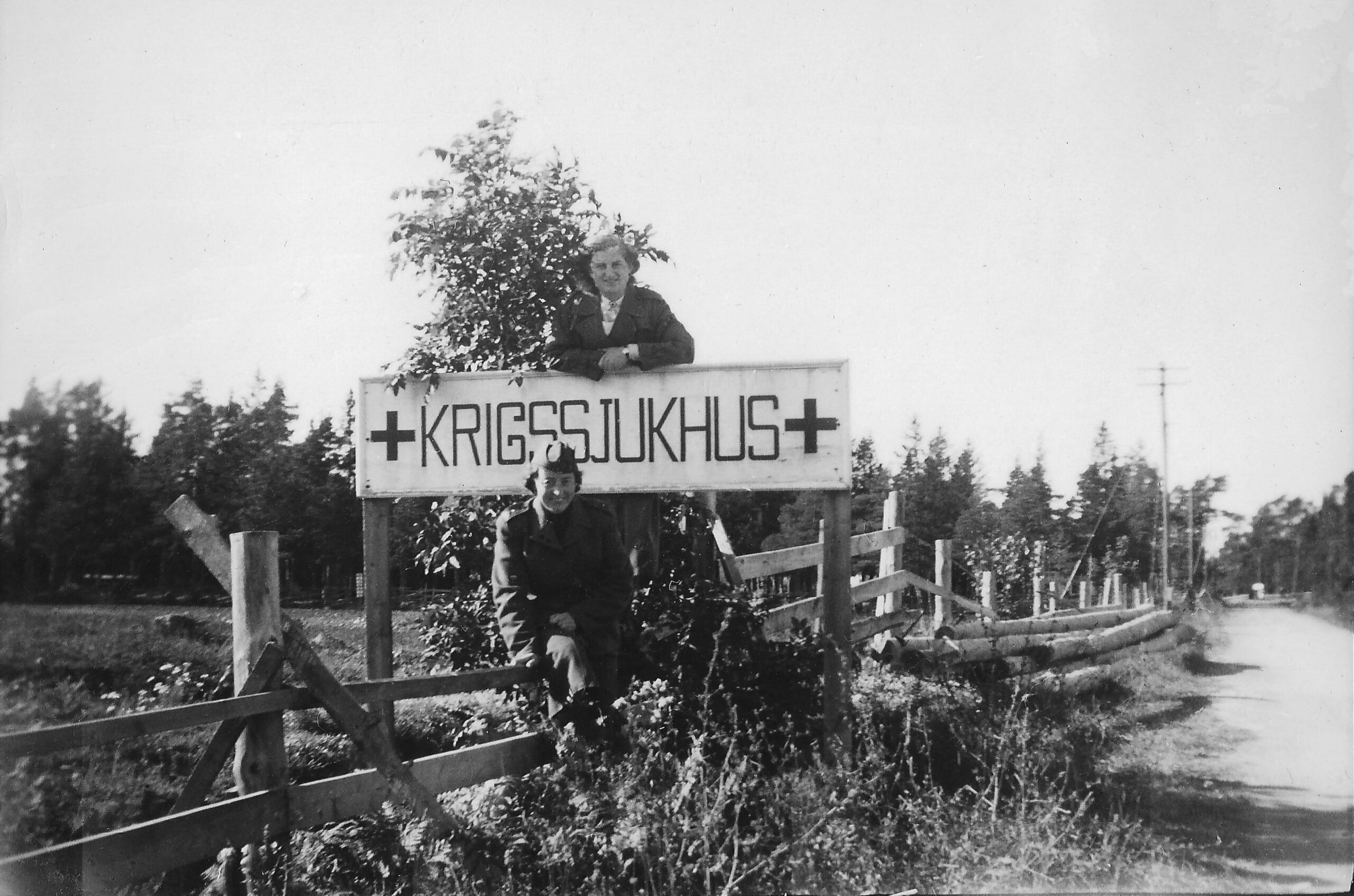 Verksamhetsbild