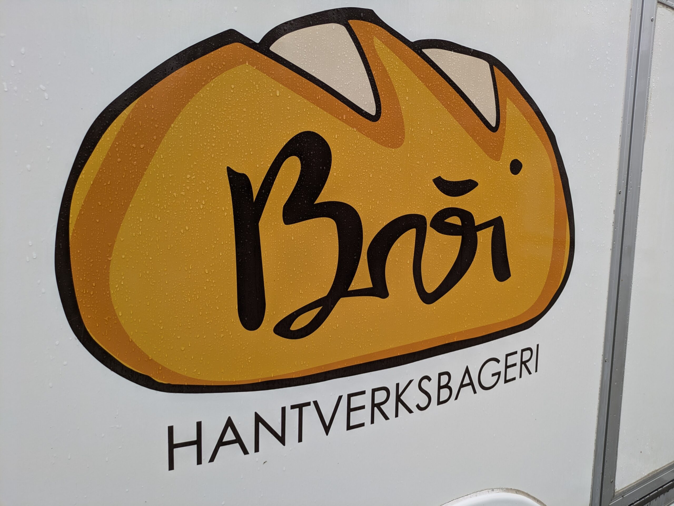 Verksamhetsbild