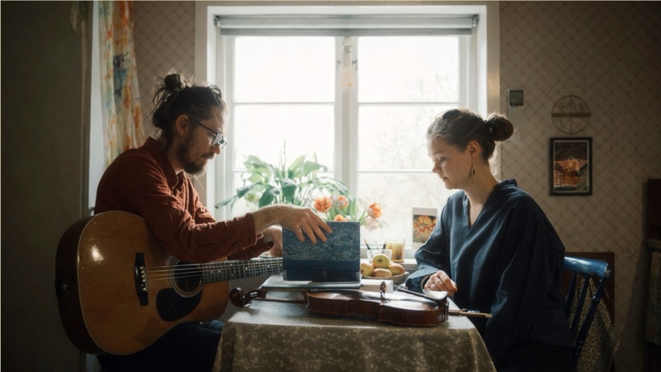 MUSIKEN DÄR DU BOR